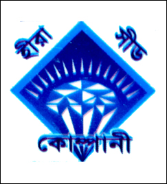 Hira Seed Company